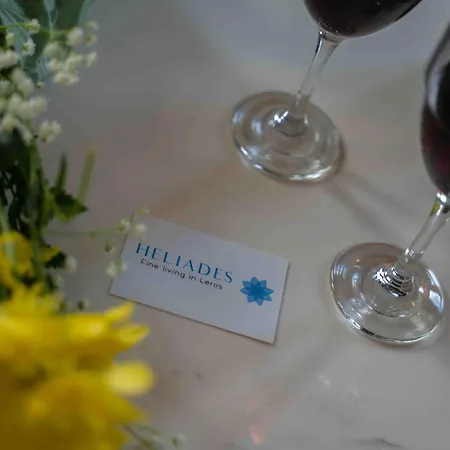 Heliades