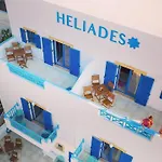 Heliades