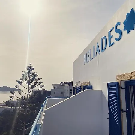 Апартаменты Heliades Panteli