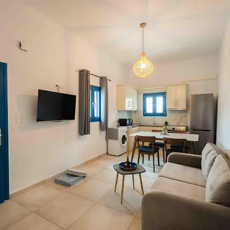 Апартаменты Heliades